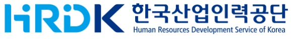 Client logo | 고객사 로고